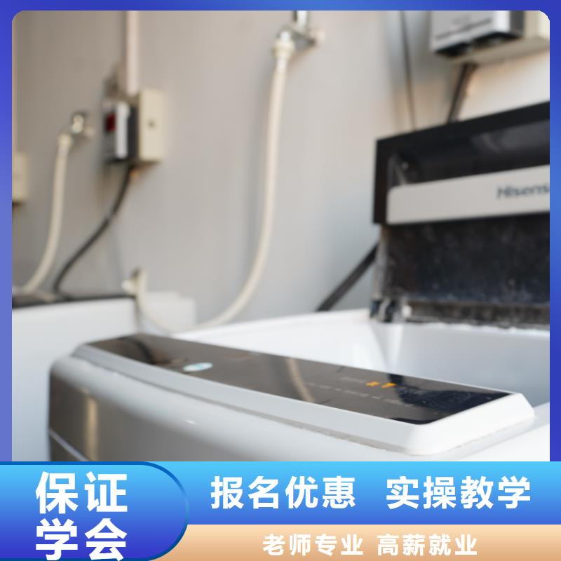 山东艺考文化课高中一对一辅导指导就业