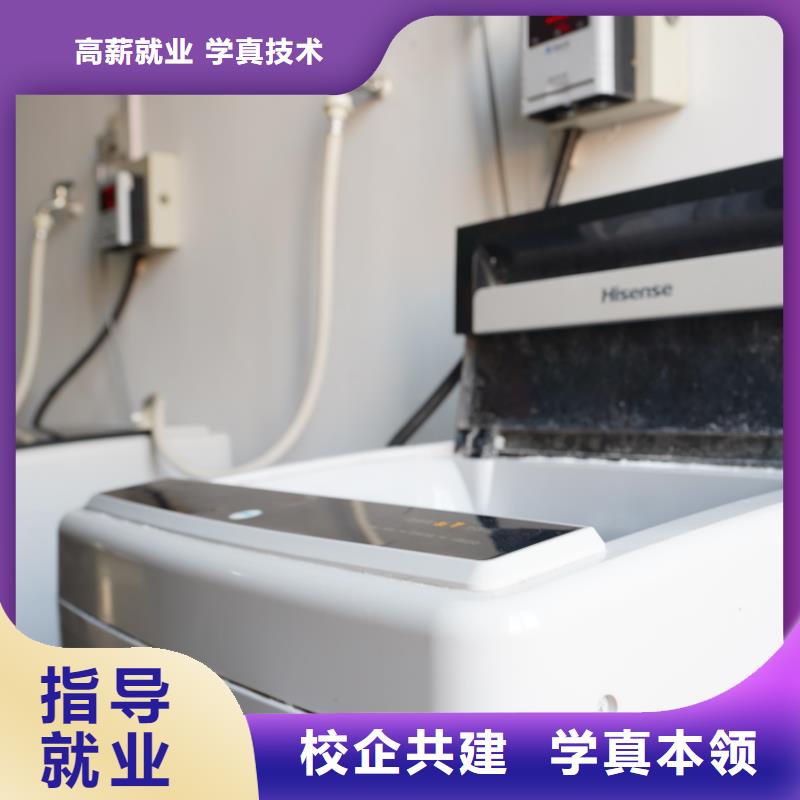 山东艺考文化课高考补习班正规培训
