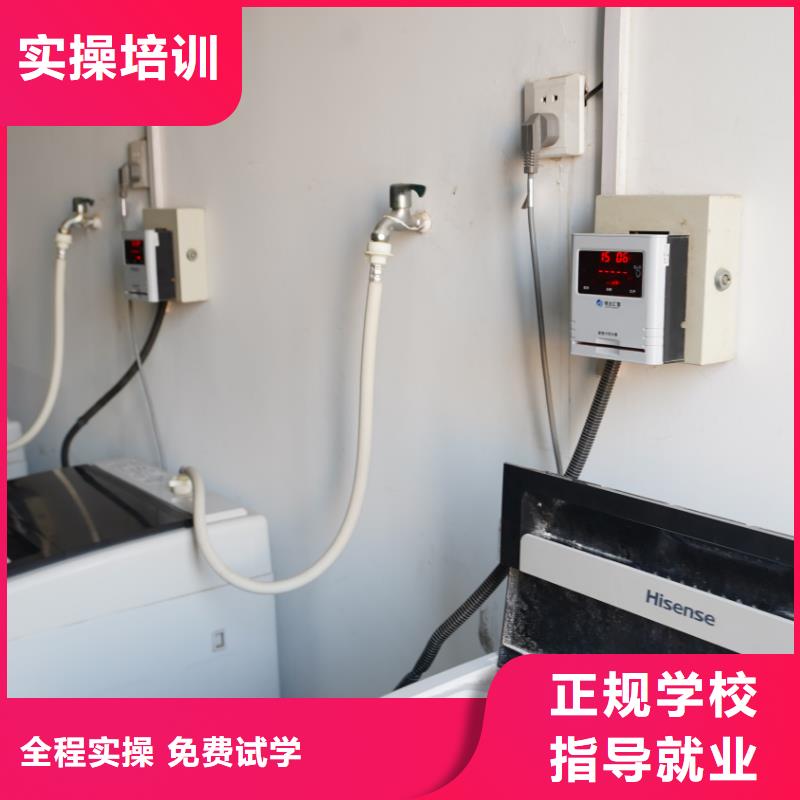 山东艺考文化课,复读班师资力量强