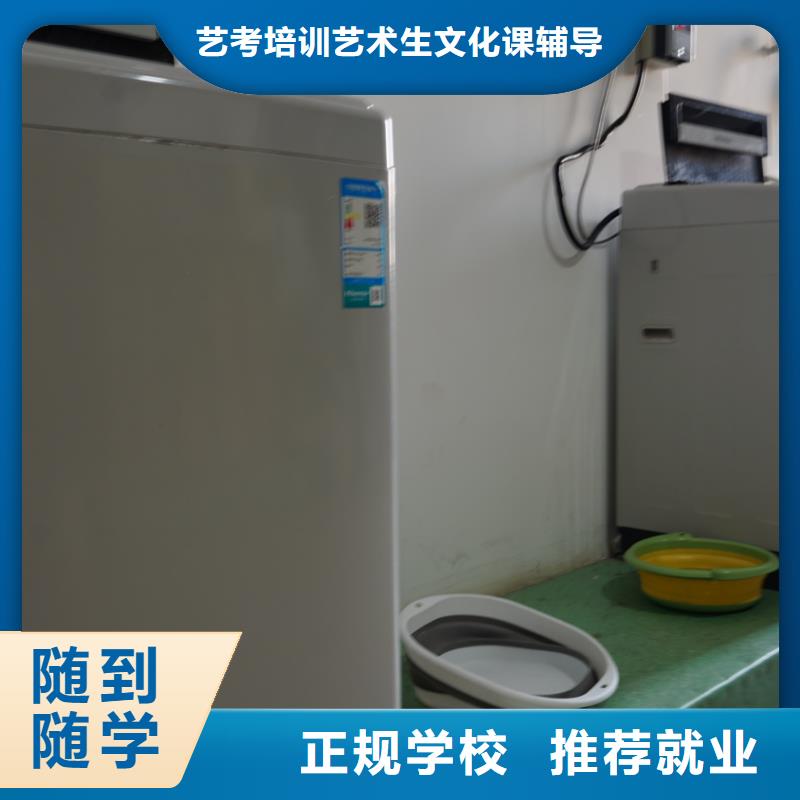 音乐联考没考好成绩不错，艺考文化课培训学校，立行学校靶向定位出色