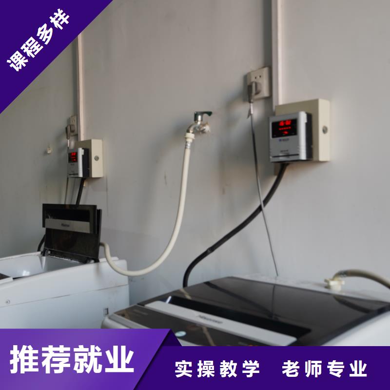 艺考文化课补习机构有哪些？立行学校靶向定位出色