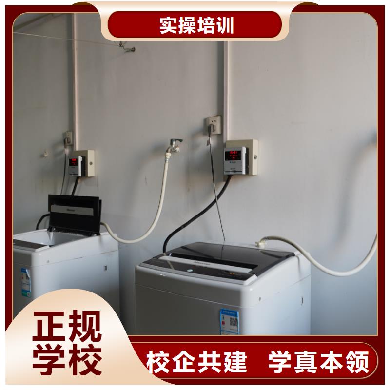 艺考文化课高考数学辅导实操教学