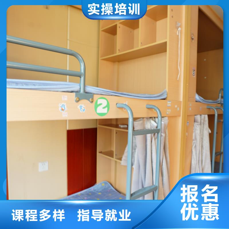 舞蹈联考没考好发挥不好，艺考文化课集训机构，立行学校教师储备卓著