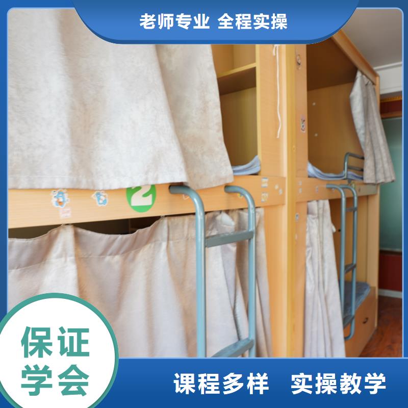 书法联考没考好成绩不错，艺考文化课补习班，立行学校管理严格优良