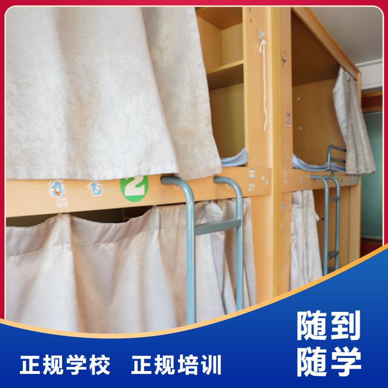 山东艺考文化课艺考培训机构技能+学历