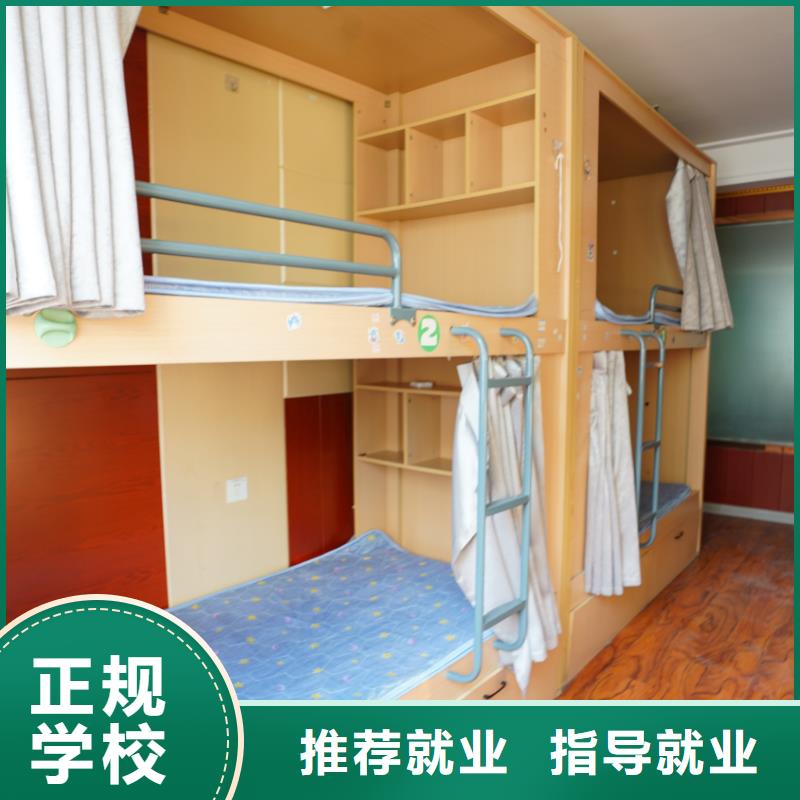 山东艺考文化课高三复读就业前景好