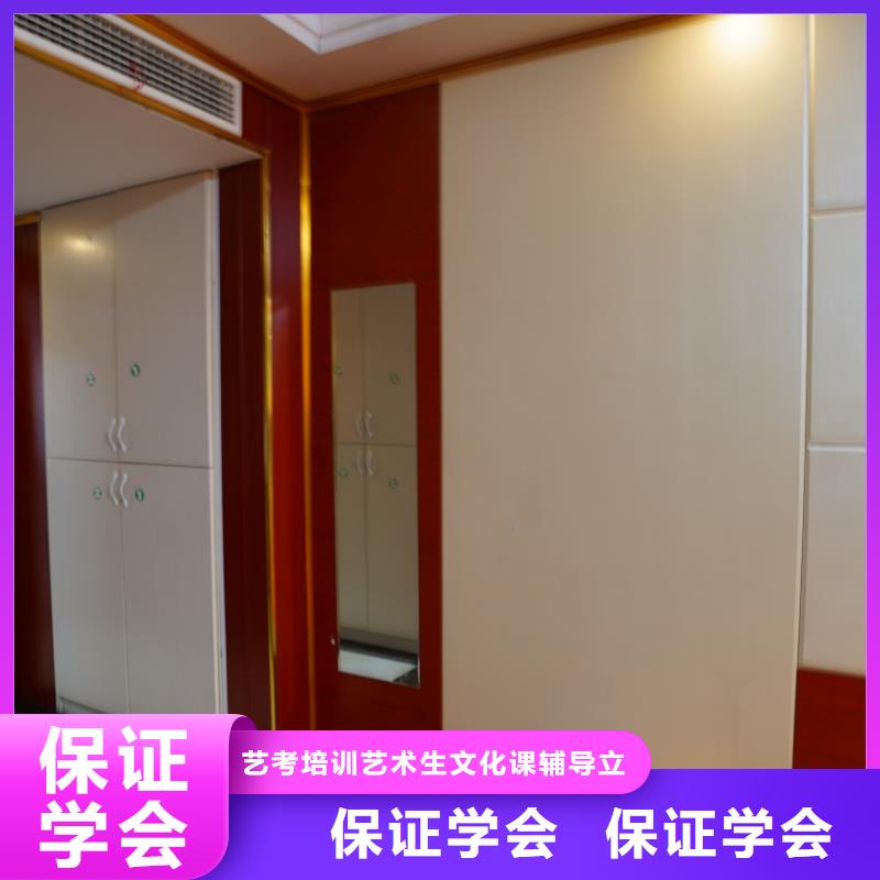 美术联考没考好发挥失常,艺考文化课集训学校立行学校带班经验卓异