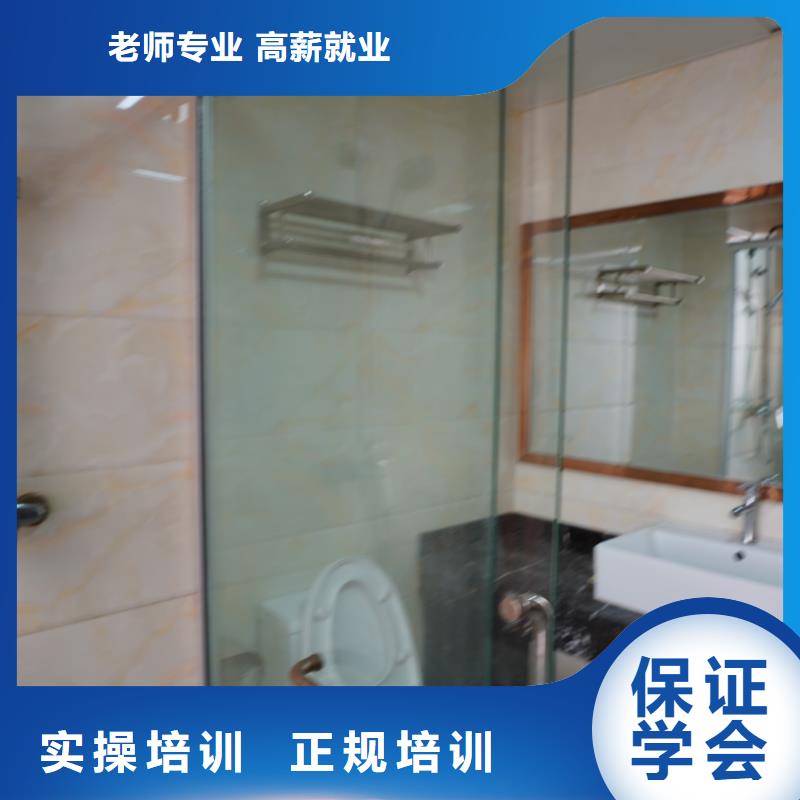 艺考文化课辅导班去哪家好？立行学校管理严格优良