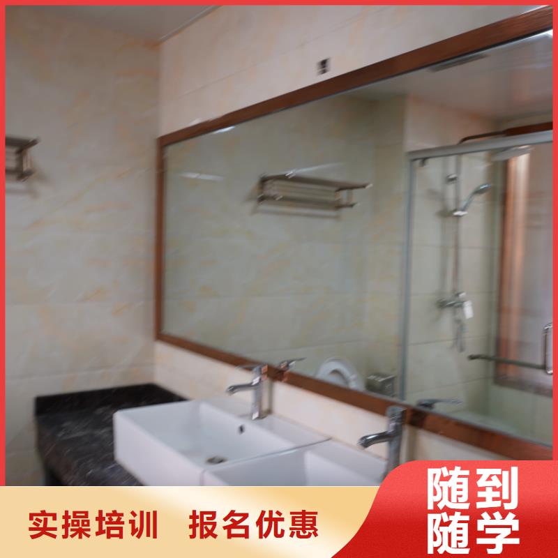 山东艺考文化课编导班正规培训