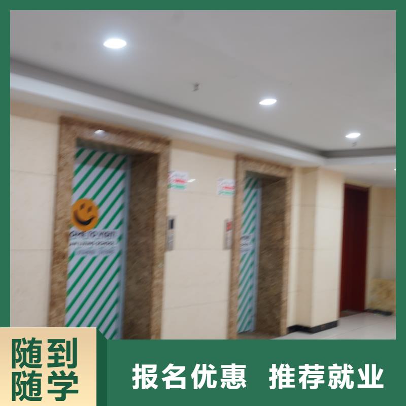 山东艺考文化课高考物理辅导学真技术