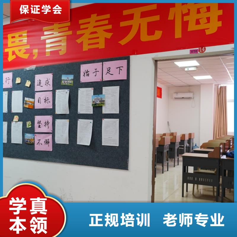 播音联考没考好成绩不错，艺考文化课培训学校，立行学校教师队伍优越