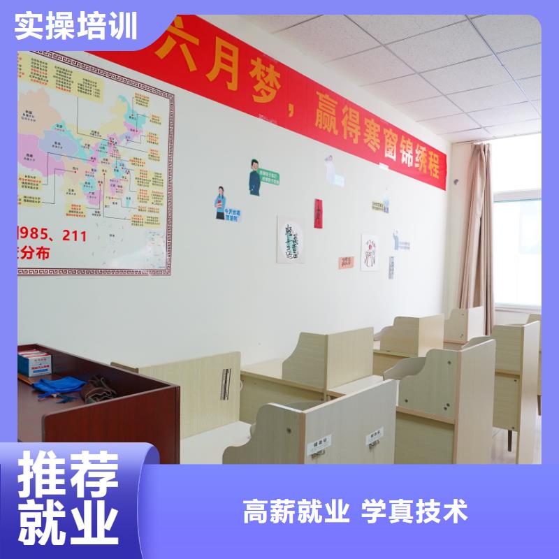 艺考文化课辅导机构哪家口碑好立行学校专属课程优异