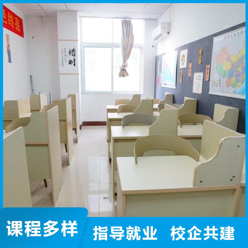 山东艺考文化课,【艺考培训机构】正规培训