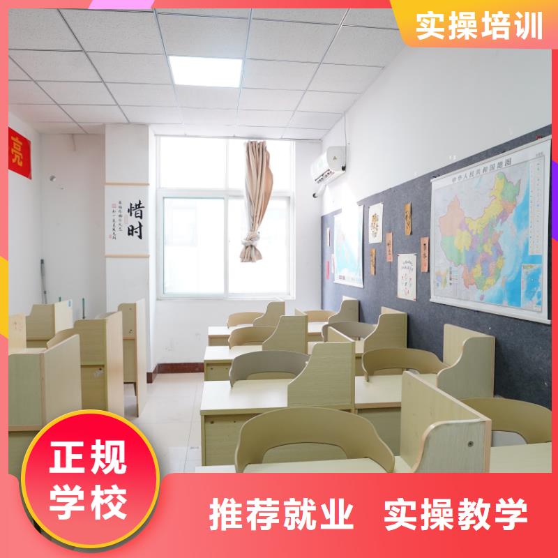 山东艺考文化课音乐艺考培训学真本领
