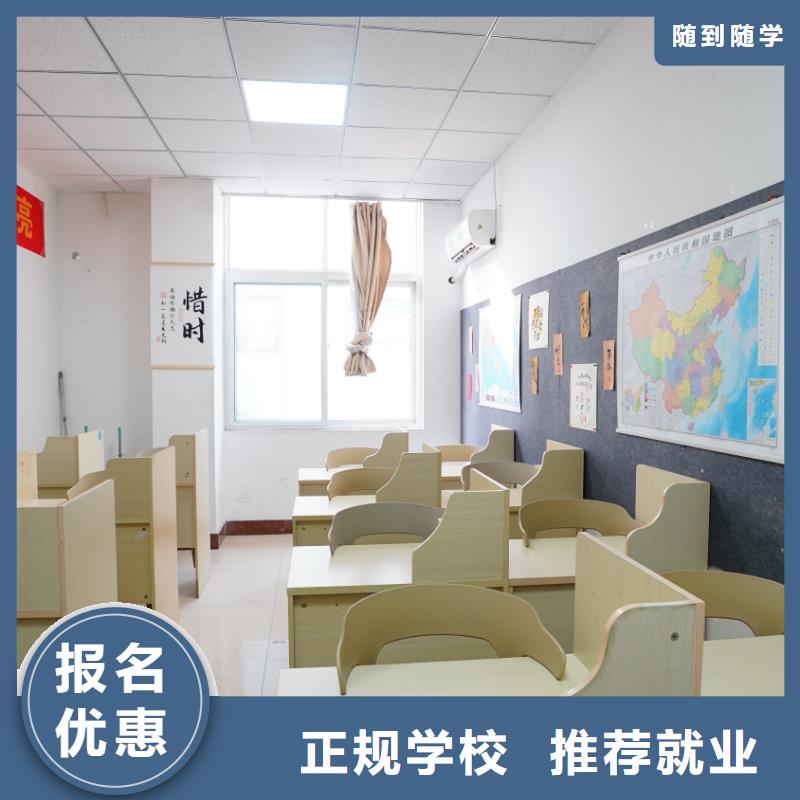 播音联考没考好发挥失常，艺考文化课培训学校立行学校实时监控卓越