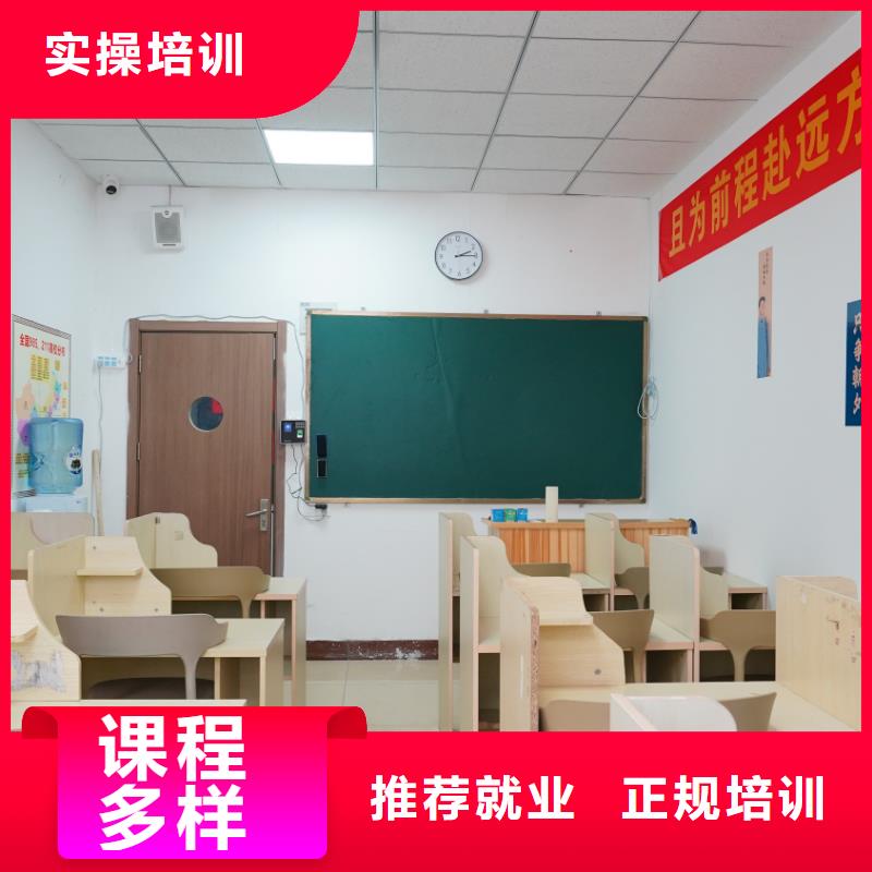 山东艺考文化课编导文化课培训免费试学