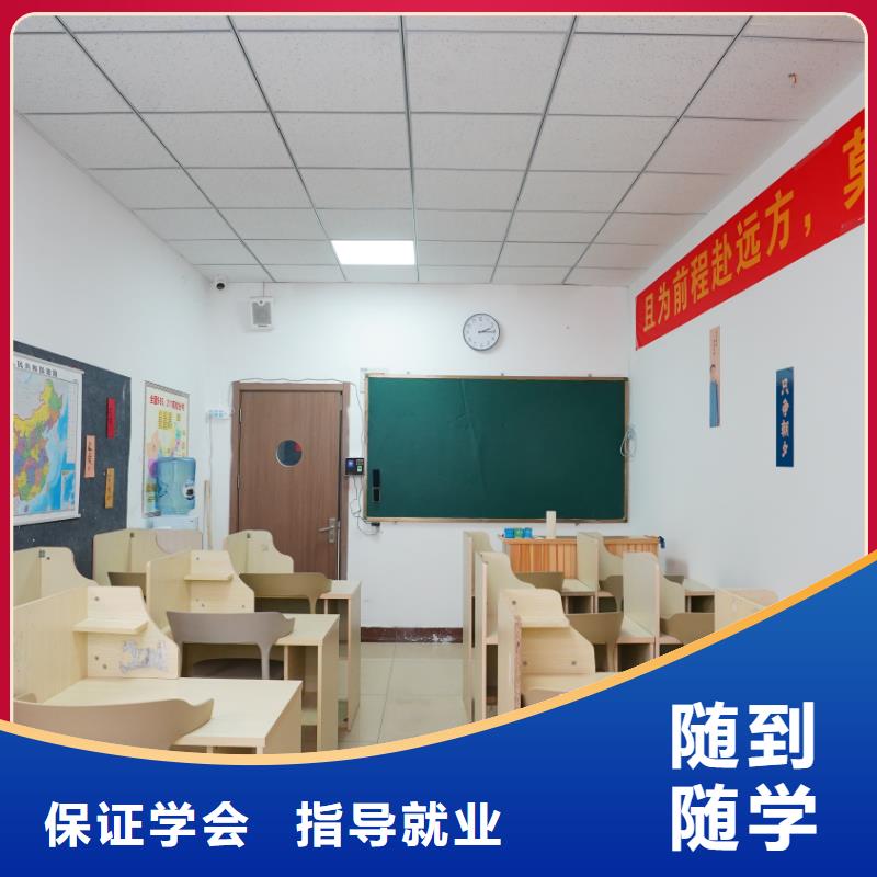 山东艺考文化课【舞蹈艺考培训】技能+学历