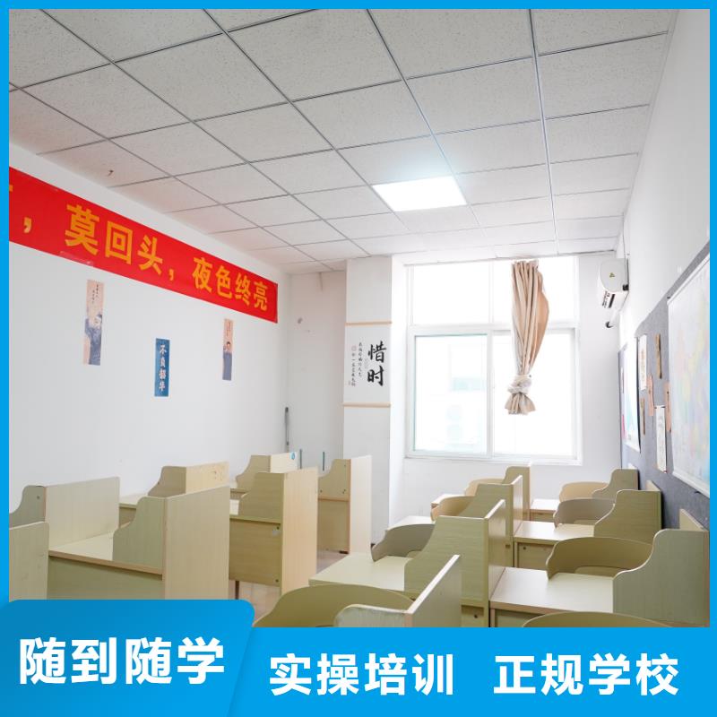 山东艺考文化课_美术艺考随到随学