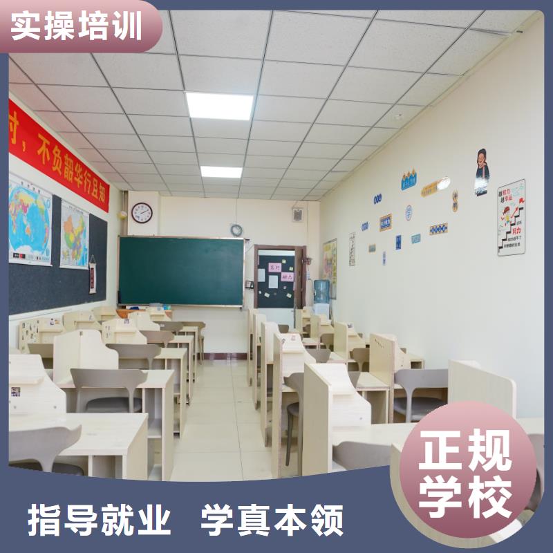 播音联考没考好成绩不错，艺考文化课培训班，立行学校专属课程优异