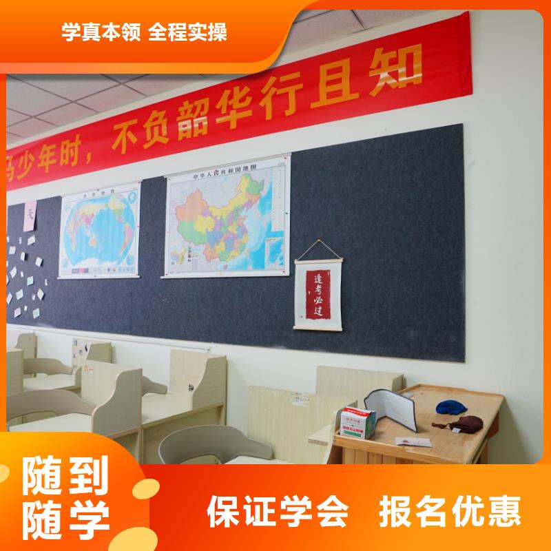 艺考文化课高考数学辅导实操教学