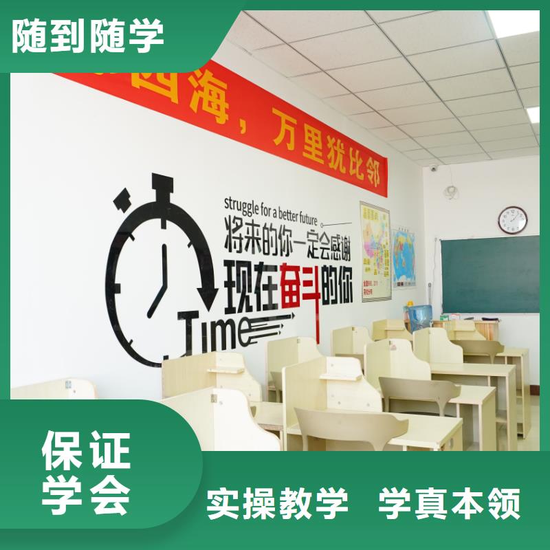 山东艺考文化课专业齐全-市场覆盖|洋县|城固|商洛|西安|咸阳|铜川|榆林-三玖采购网