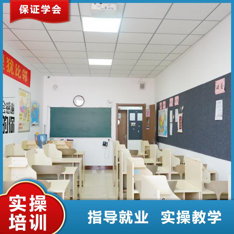 山东艺考文化课艺考文化课百日冲刺班专业齐全