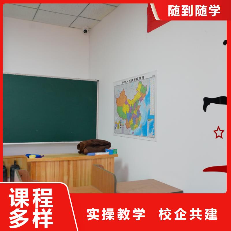 书法联考没考好成绩不错，艺考文化课补习机构立行学校全程督导卓著