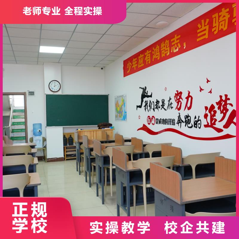 艺考文化课培训班哪家口碑好？立行学校学校环境杰出