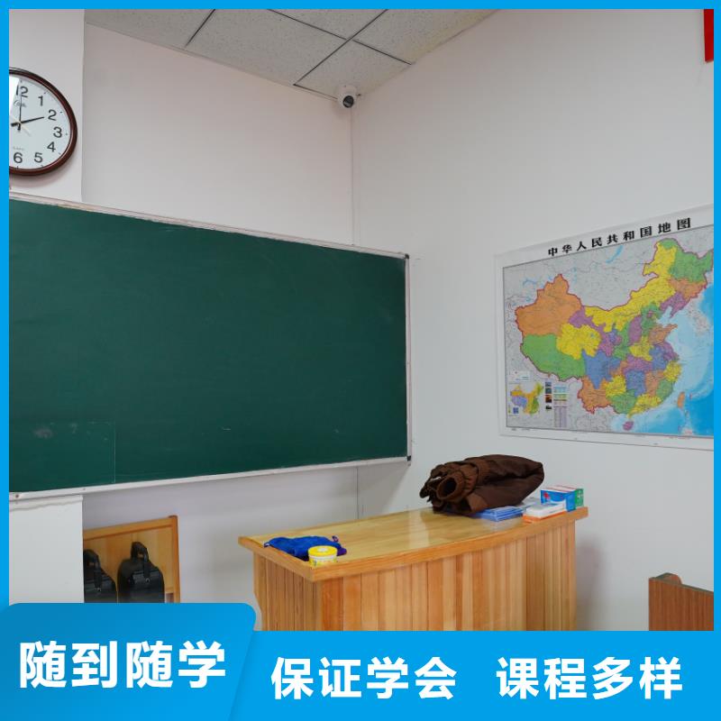 艺考文化课集训去哪家好？立行学校封闭管理突出