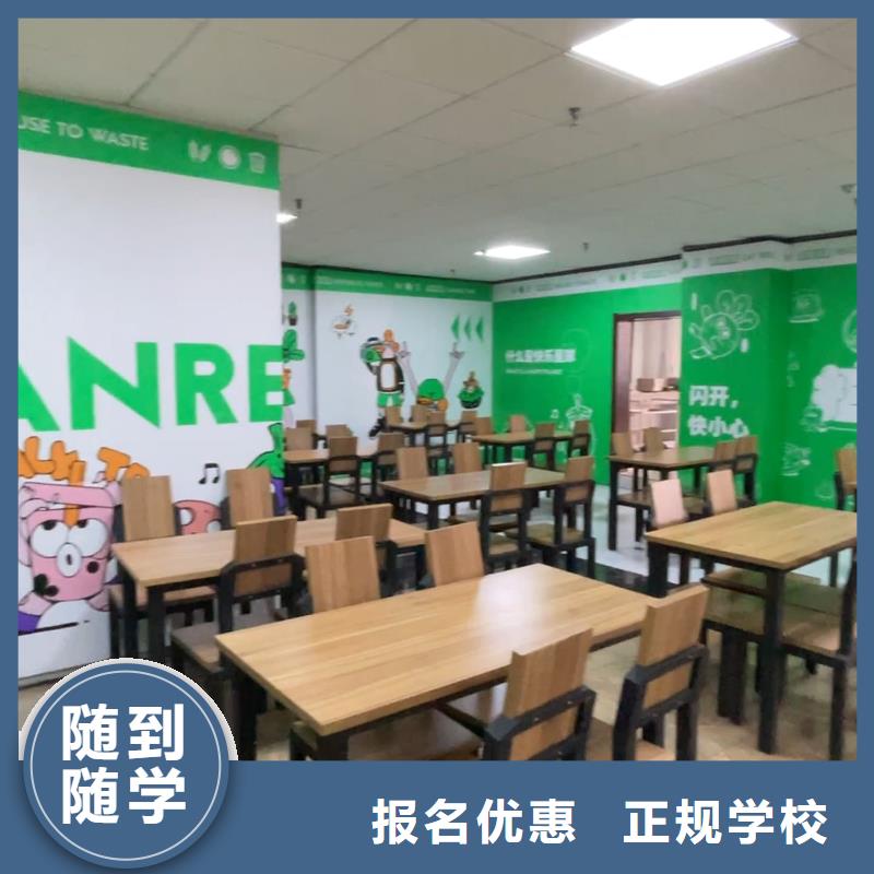 山东艺考文化课艺考培训随到随学
