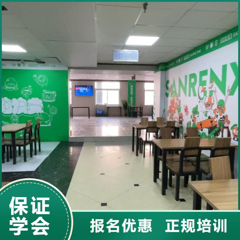 服务商山东艺考文化课校企共建
