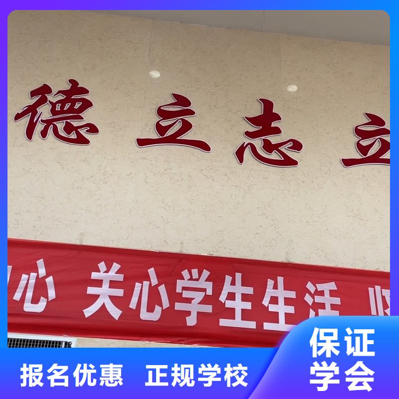 舞蹈联考没考好发挥不好，艺考文化课集训机构，立行学校靶向定位出色
