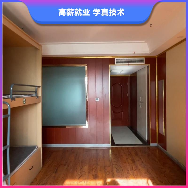 山东艺考文化课高考复读晚上班保证学会