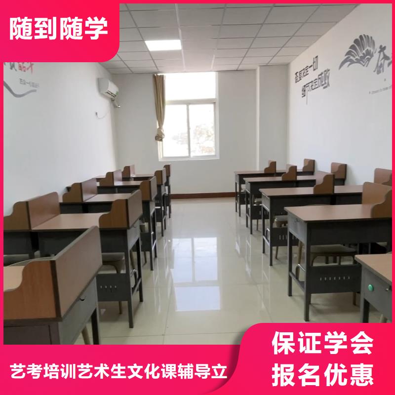 艺考文化课培训机构有哪些立行学校管理严格优良