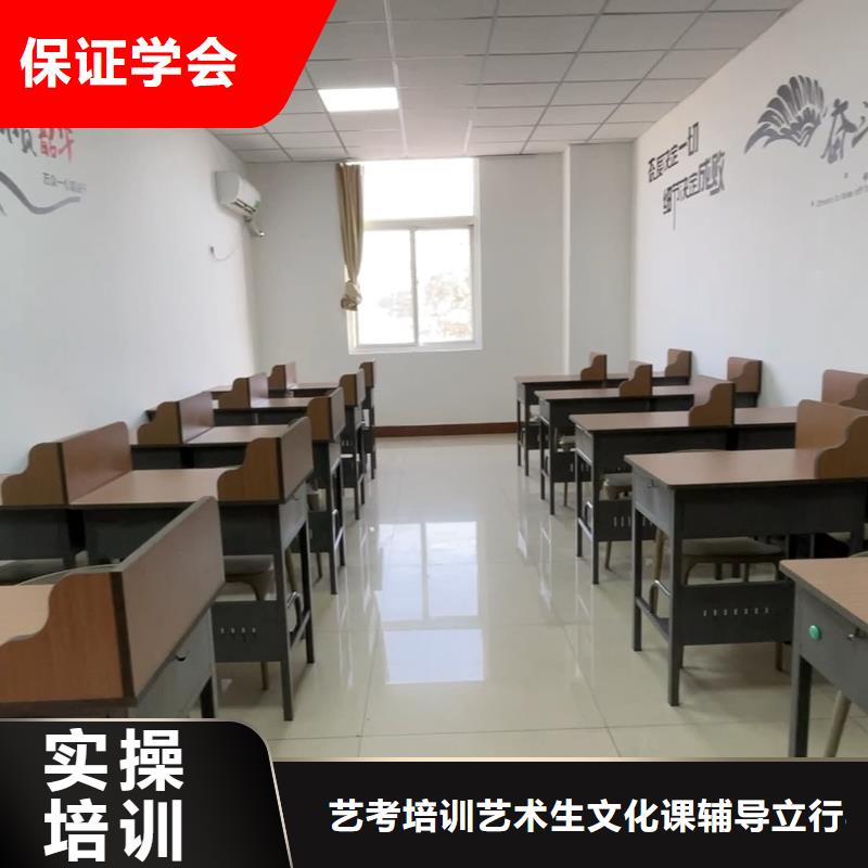 播音联考没考好成绩不错，艺考文化课培训学校，立行学校教师队伍优越