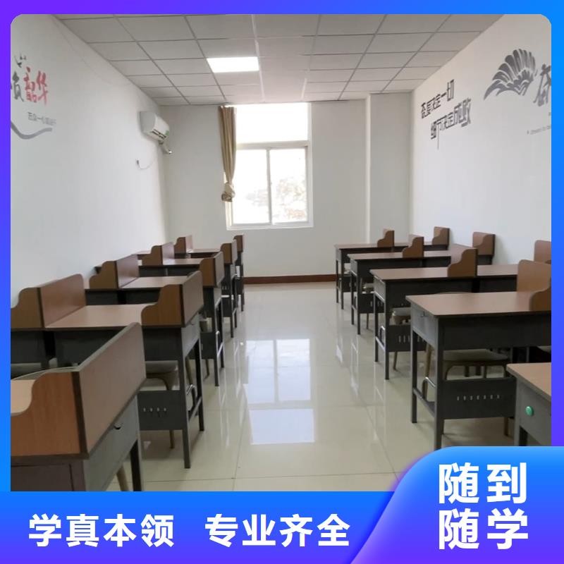 山东艺考文化课高三封闭式复读学校理论+实操