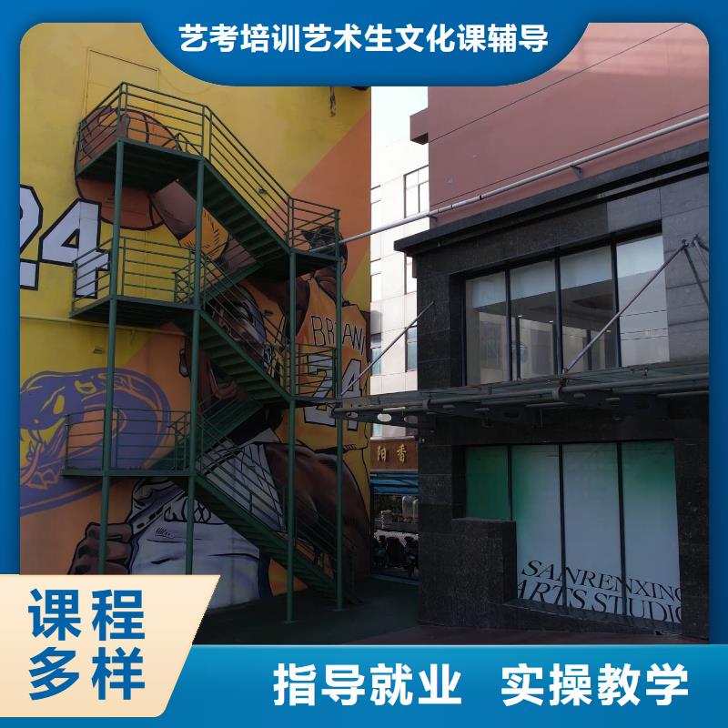 山东艺考文化课编导文化课培训报名优惠