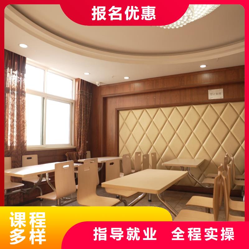 山东艺考文化课艺考培训机构技能+学历