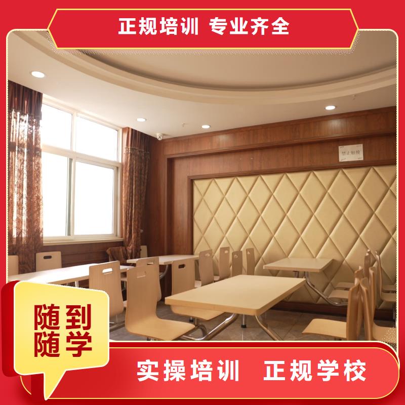 艺考文化课补习学校排名榜?立行学校学校环境杰出