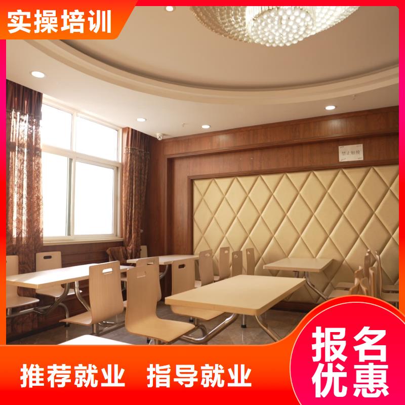 山东艺考文化课艺考培训机构技能+学历