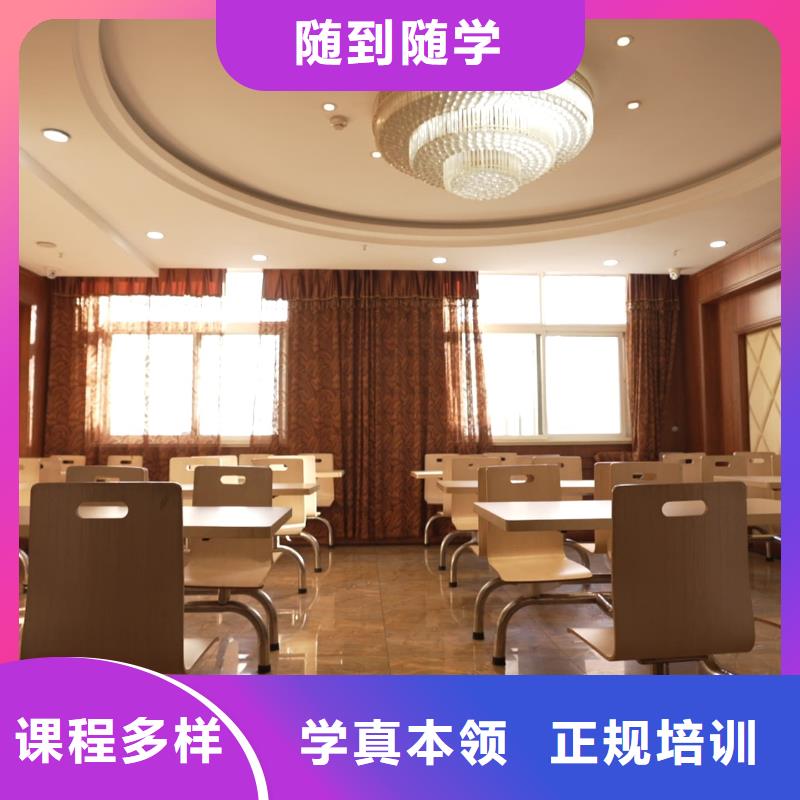 【山东艺考文化课】播音主持全程实操