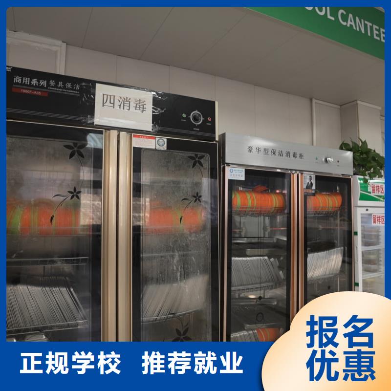 山东艺考文化课高考补习班正规培训