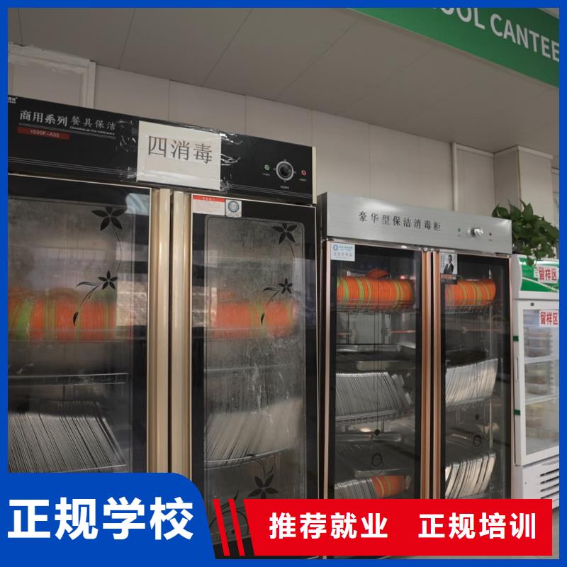 山东艺考文化课艺术专业日常训练学真技术