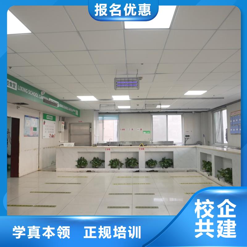 艺考文化课辅导机构哪家口碑好立行学校专属课程优异