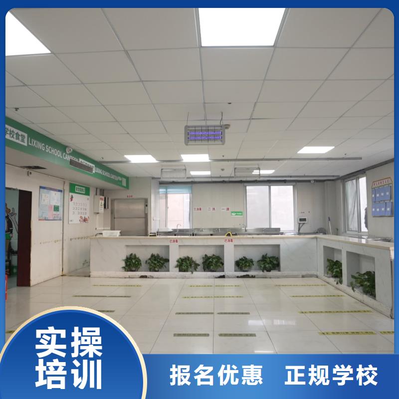【山东艺考文化课-艺考辅导就业】