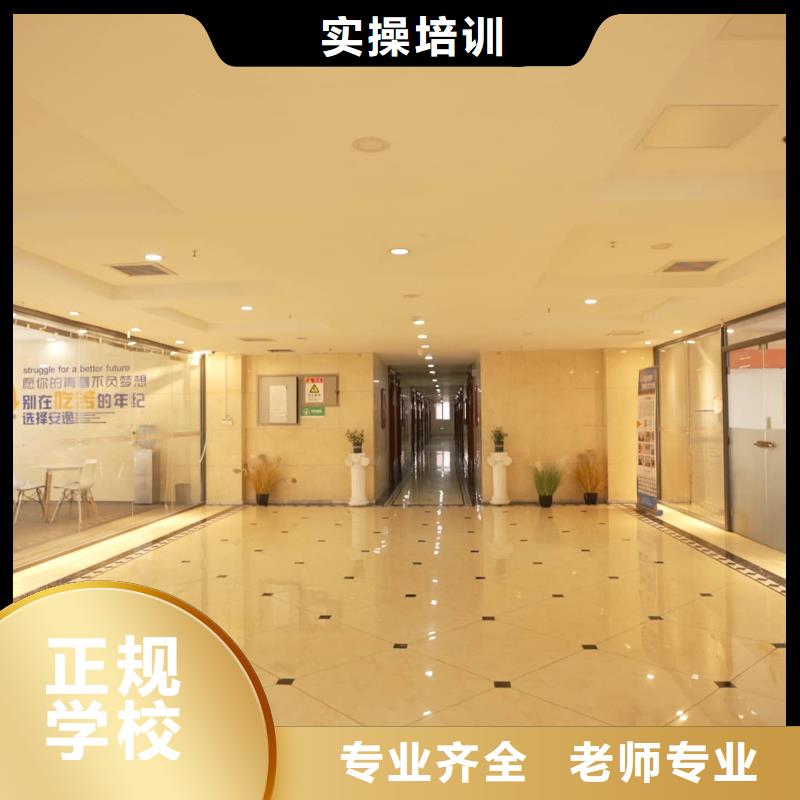 艺考文化课培训班哪家好立行学校经验丰富杰出