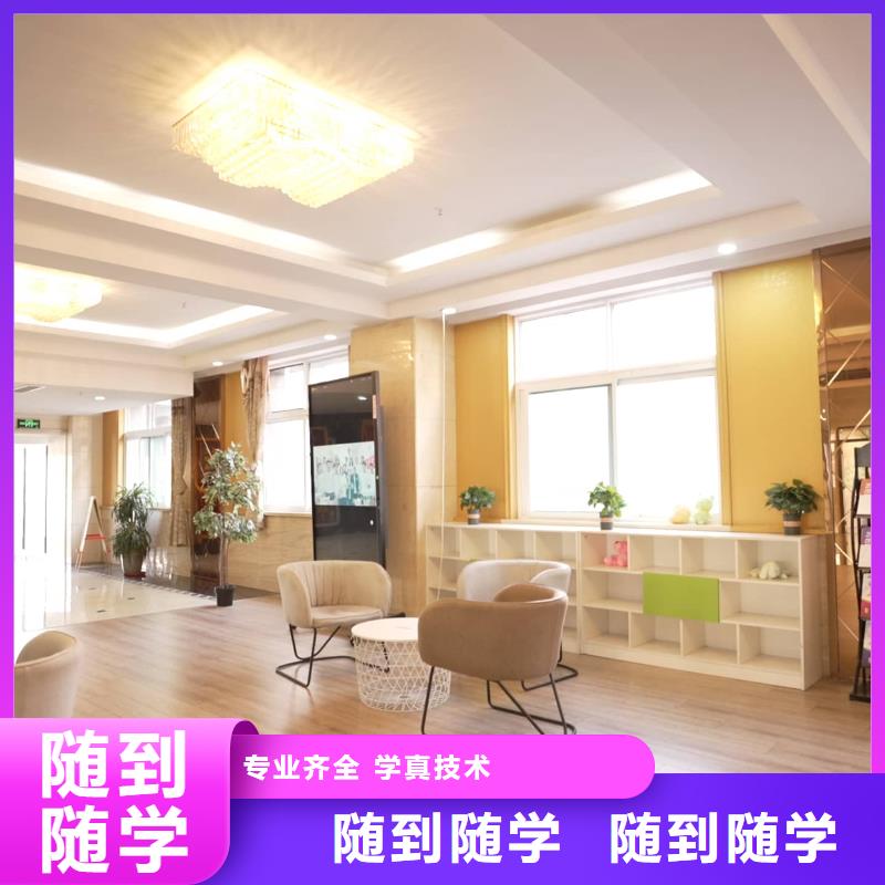 艺考文化课培训班哪家口碑好？立行学校经验丰富杰出