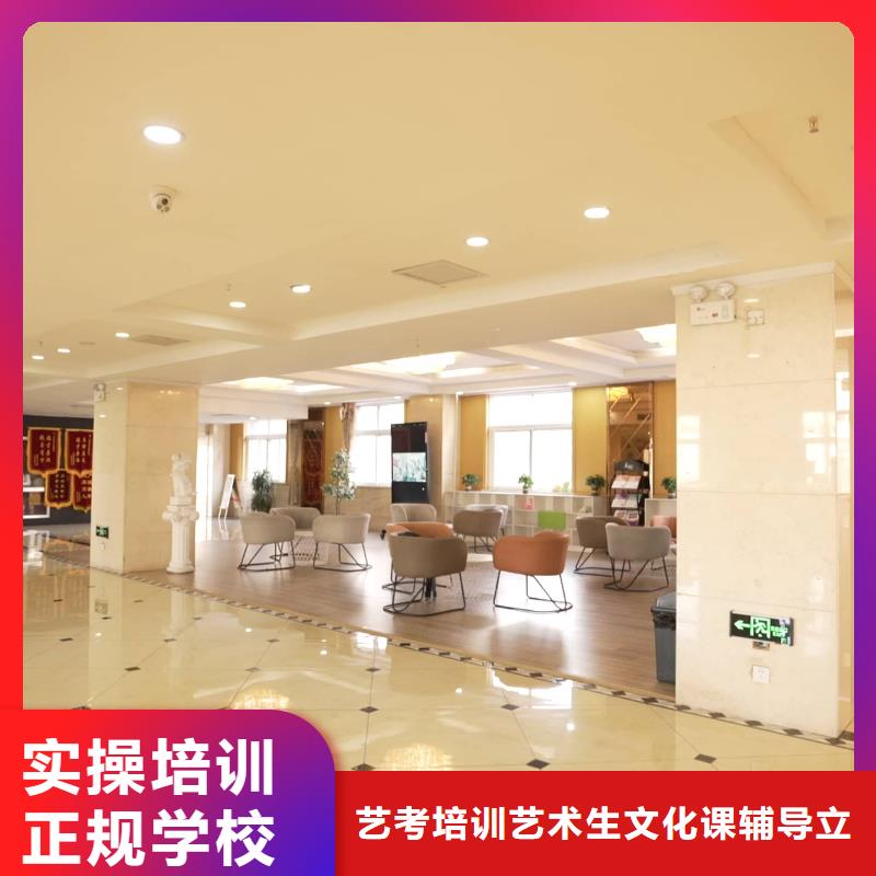 艺考文化课辅导机构排名榜？立行学校经验丰富杰出