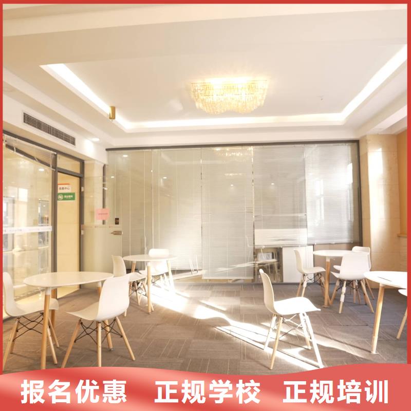 音乐联考没考好成绩不错，艺考文化课冲刺立行学校全程督导卓著