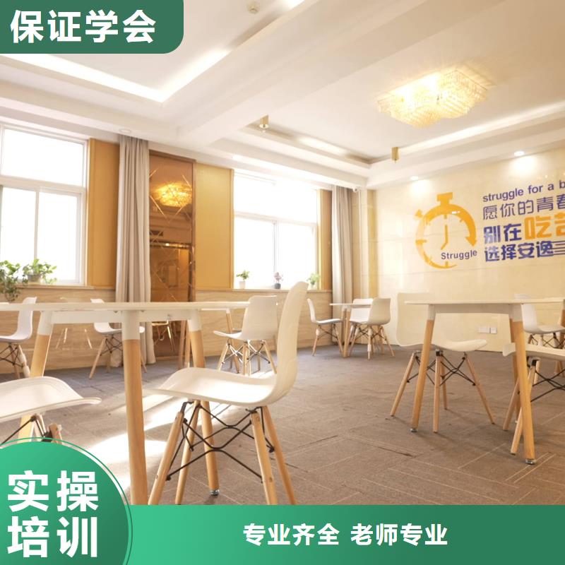 艺考文化课集训有哪些？立行学校教师队伍优越